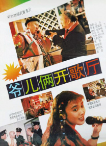 激情美女小说视频